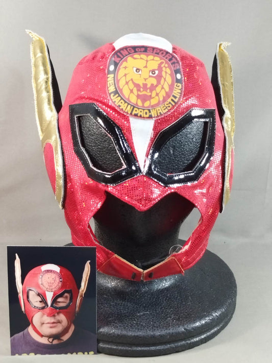 Captain New Japan