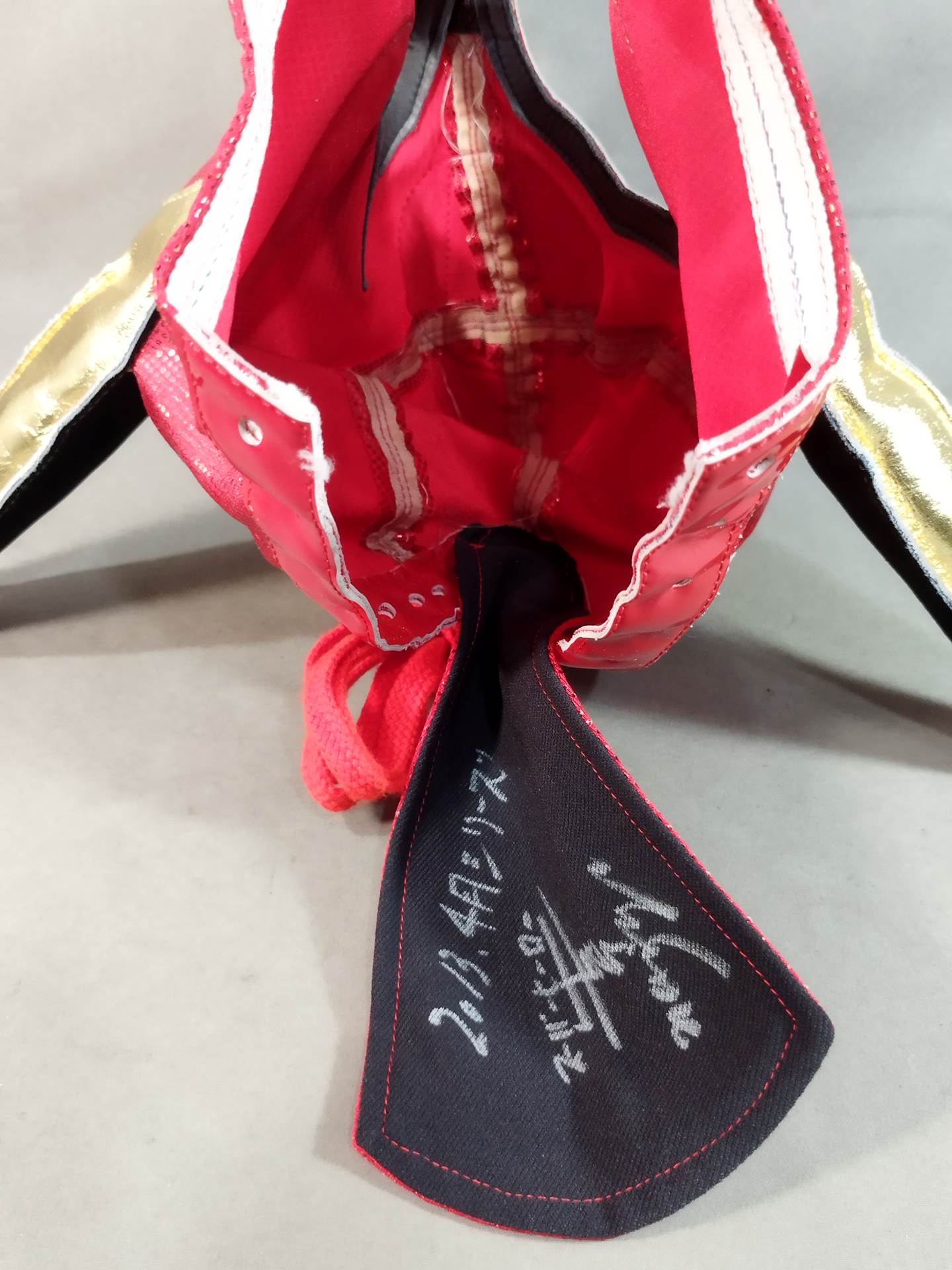 Captain New Japan