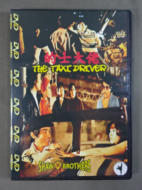 THE TAXI DRIVER