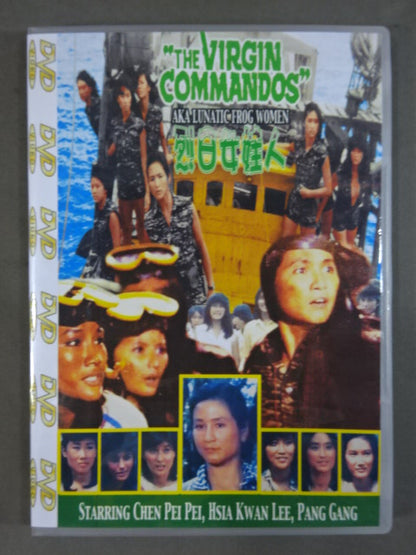 ”THE VIRGIN COMMANDOS”