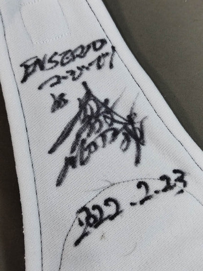 BUSHI 