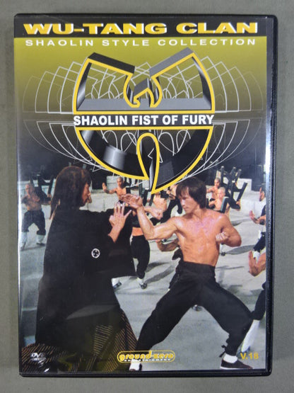 ★WU-TANG CLAN SHAOLIN STYLE COLLECTION★ SHAOLIN FIST OF FURY