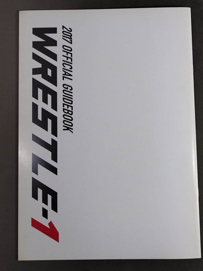 【大和ヒロシ 直筆サイン入り】WRESTLE-1 OFFICIAL GUIDE BOOK 2017 NO.4