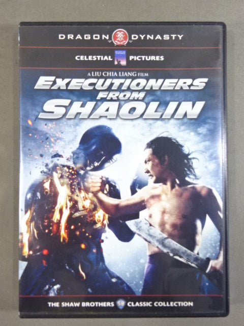 EXECUTIONERS FROM SHAOLIN