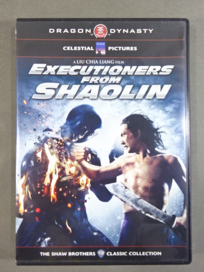 EXECUTIONERS FROM SHAOLIN