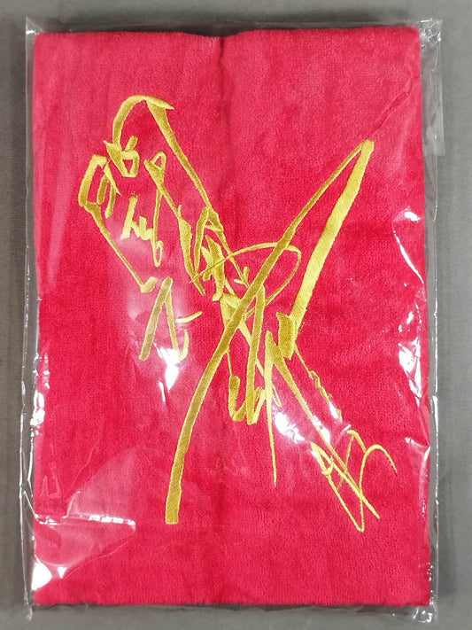 アントニオ猪木 闘魂スポーツタオル(NJPW Ver.)