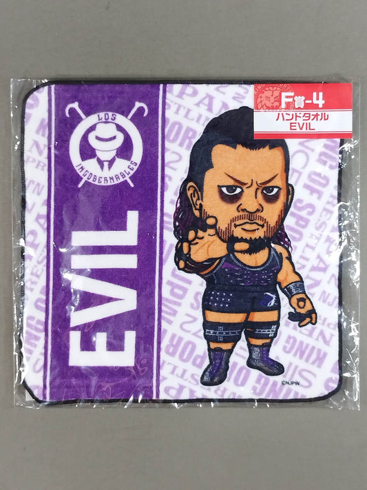 ★新日本プロレスくじ 2020★ EVIL ハンドタオル