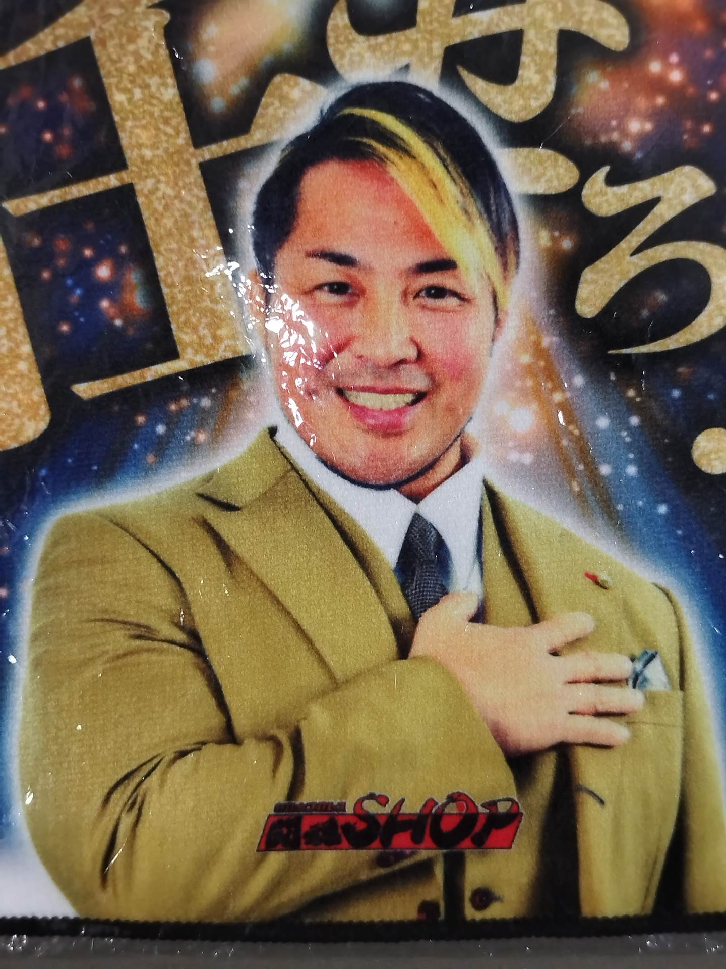 ★非売品★ 棚橋弘至「任せろ!!」ハンドタオル