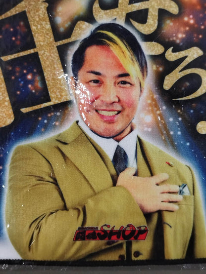 ★非売品★ 棚橋弘至「任せろ!!」ハンドタオル