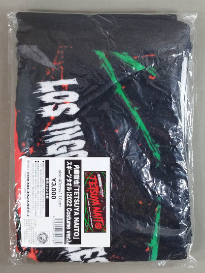 内藤哲也「TETSUYA NAITO」スポーツタオル(2022 Costume ver.)