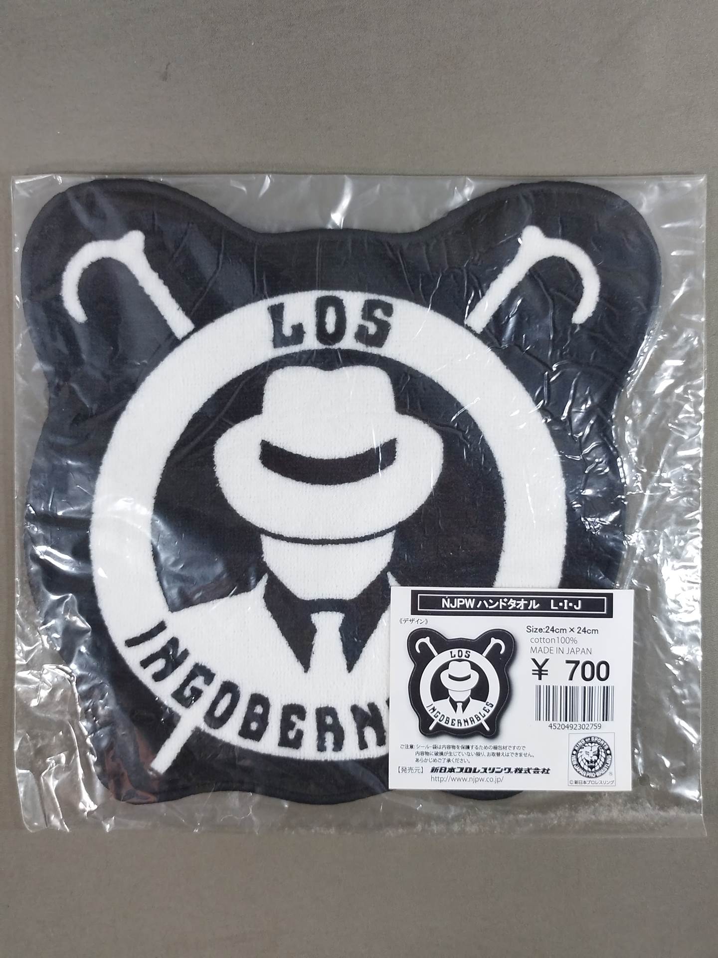 LOS INGOBERNABLES ロゴハンドタオル