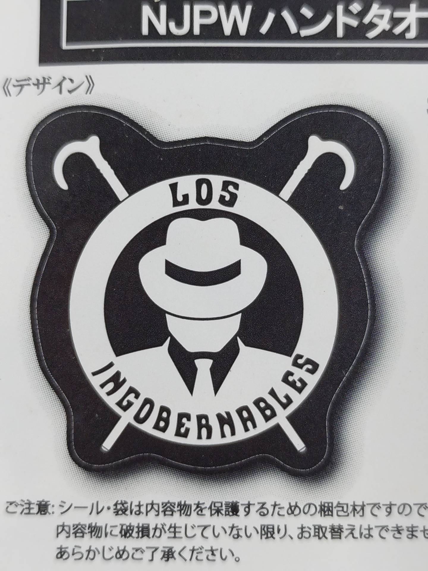 LOS INGOBERNABLES ロゴハンドタオル