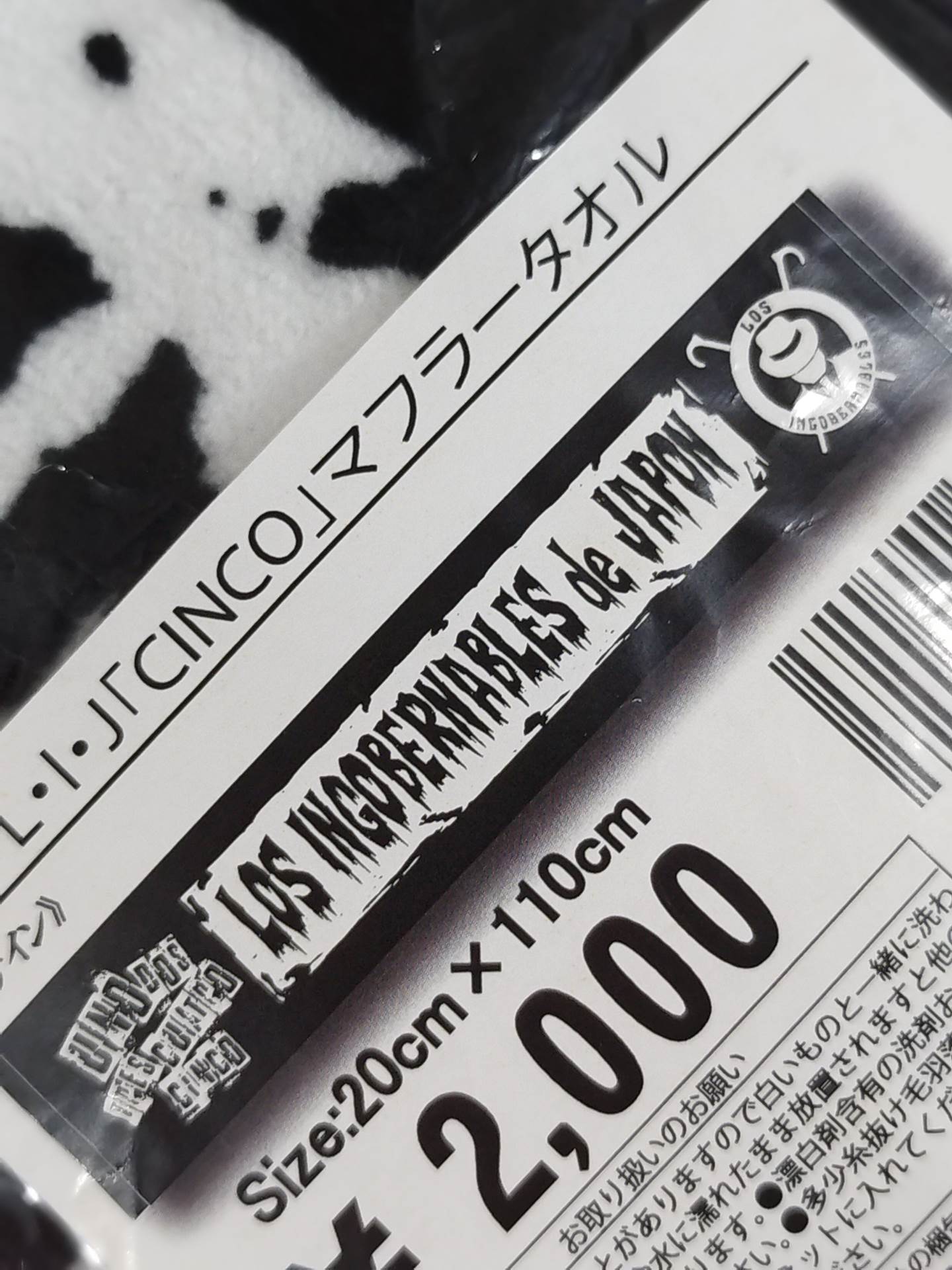 LOS INGOBERNABLES de JAPON「CINCO」マフラータオル