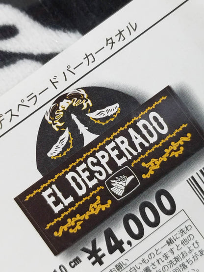 エル・デスペラード パーカータオル