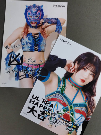 Stardom Fortune Photos Set(2)