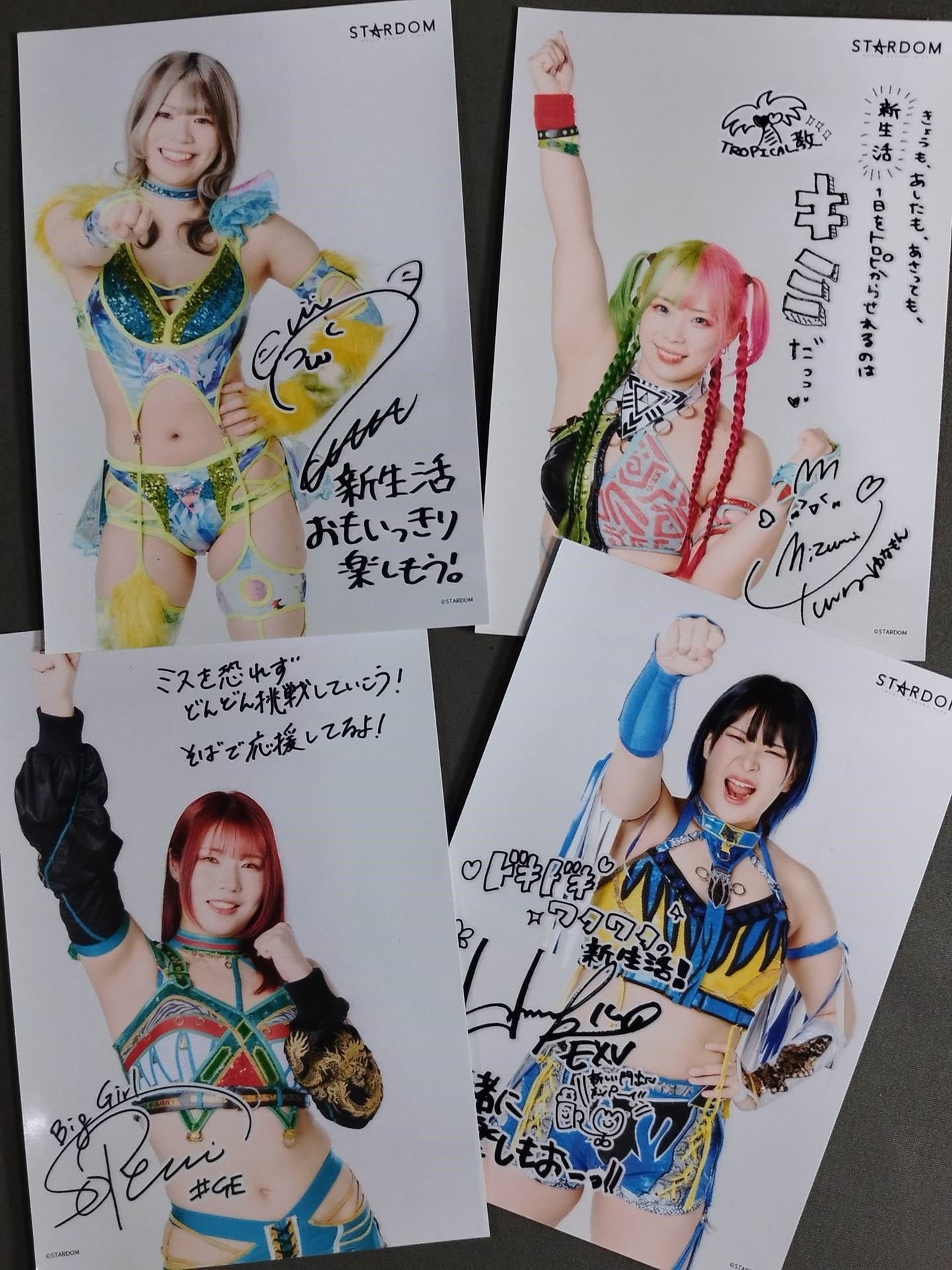 Stardom Fortune Photos Set(2)