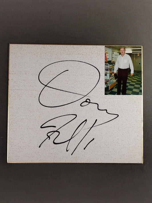Dory Funk Jr.  (photo attached)