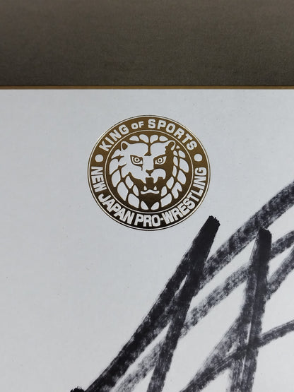 YOSHI-HASHI(ライオンマーク色紙)