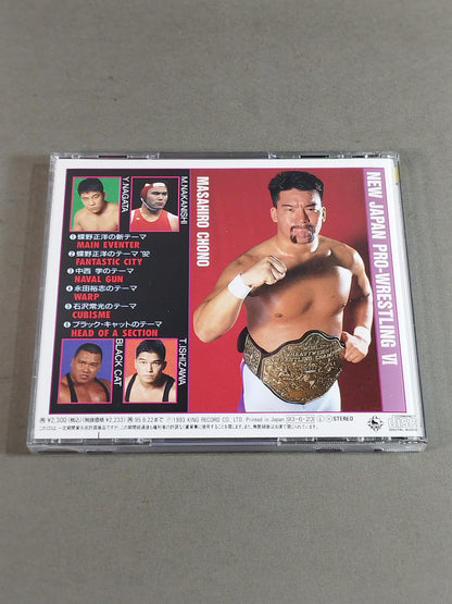 New Japan Pro Wrestling VI.