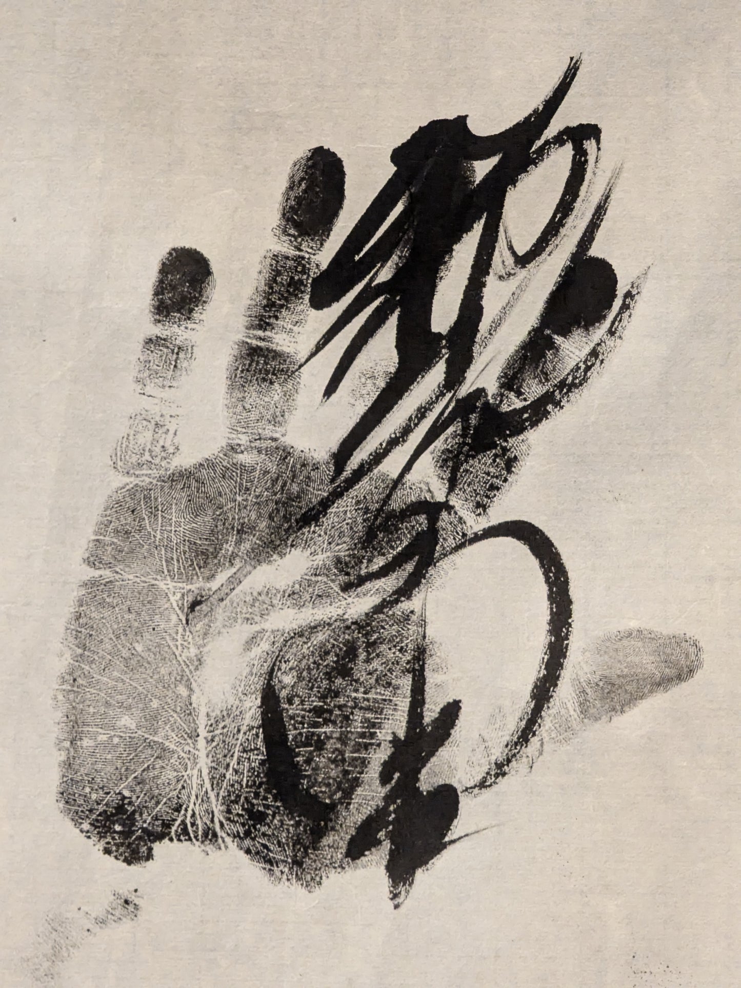 [Kisenosato , Kakuryu , Hakuho ・Goeido] Handwritten Handprint  Roll
