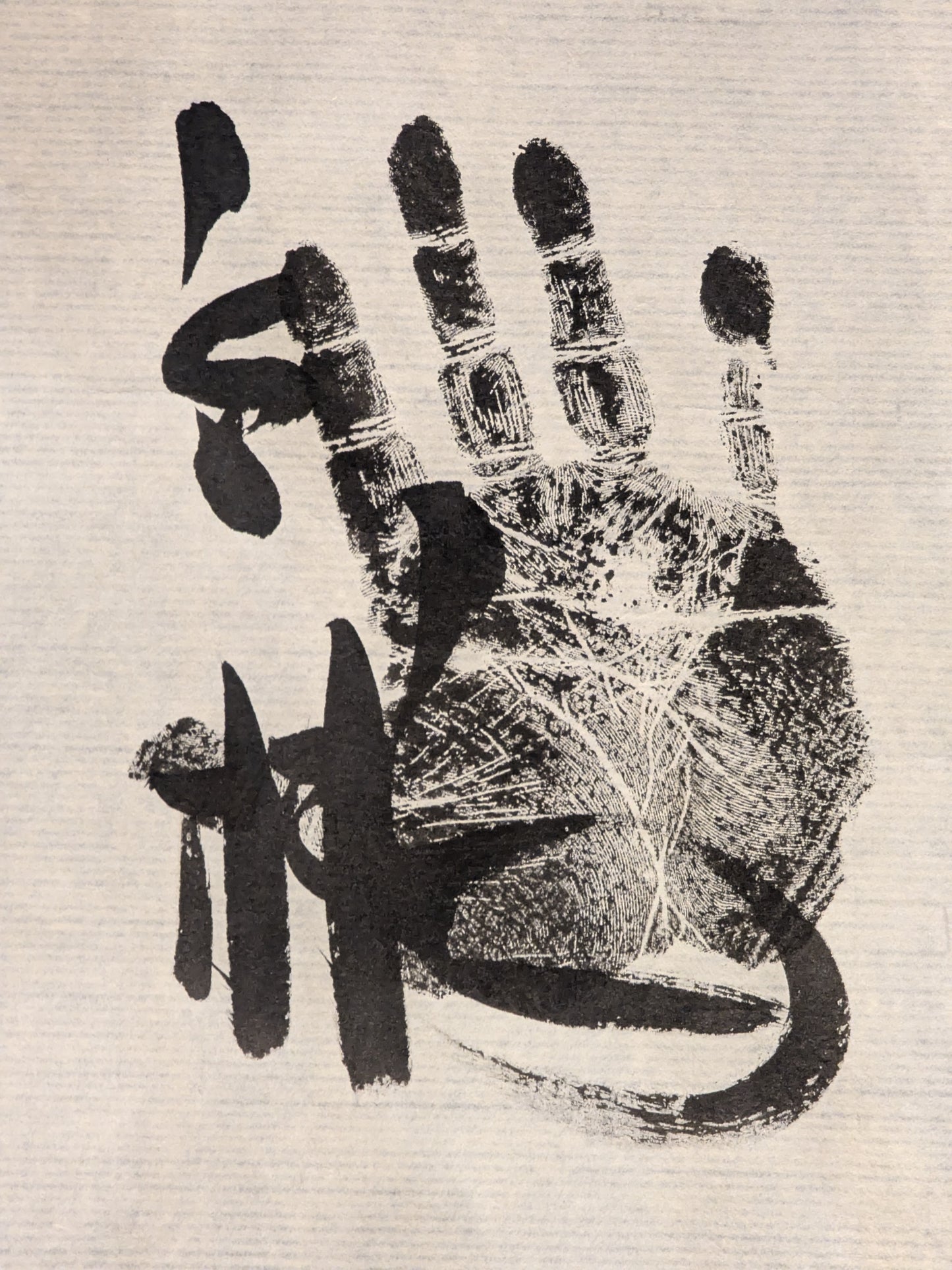 [Kakuryu ・Harumafuji ・ Hakuho ・Goeido] Handwritten Handprint  Roll