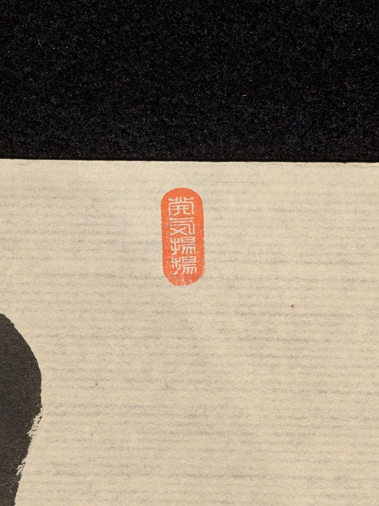 [Kakuryu ・Harumafuji ・ Hakuho ・Goeido] Handwritten Handprint  Roll
