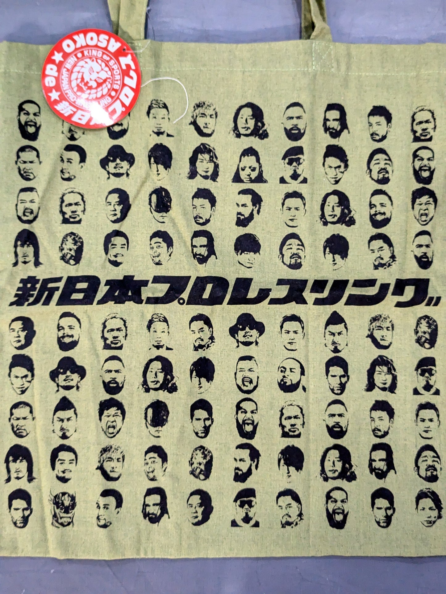 ★ASOKO de 新日本プロレス★ buggyフェイス柄 トートバッグ