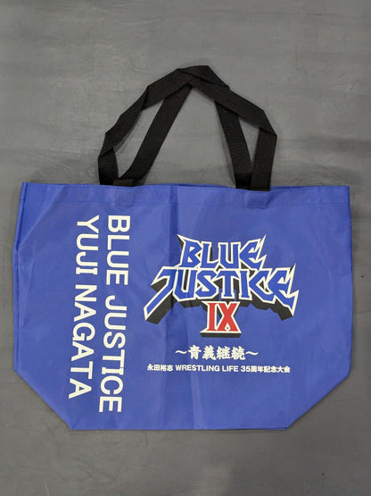 BLUE JUSTICE Ⅸ「～青義継続～」トートバッグ