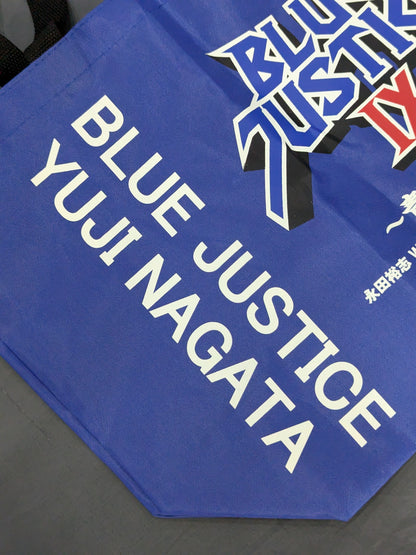 BLUE JUSTICE Ⅸ「～青義継続～」トートバッグ