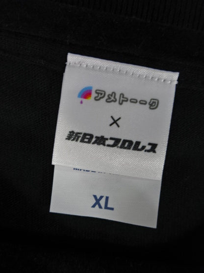 アメトーーク!×新日本プロレス L・I・J コラボ Tシャツ