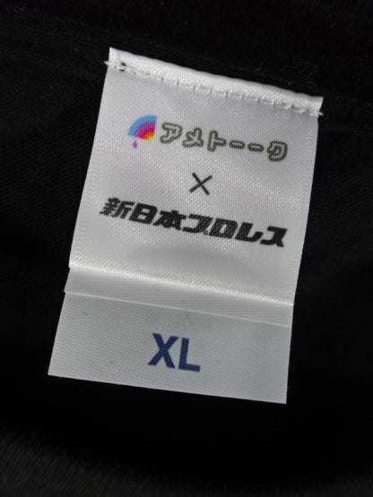 アメトーーク!×新日本プロレス コラボ Tシャツ