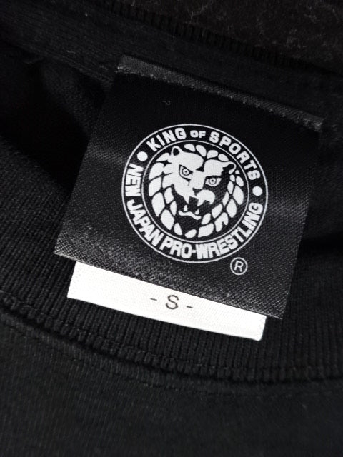 ALL TOGETHER 大会記念 Tシャツ(2024)