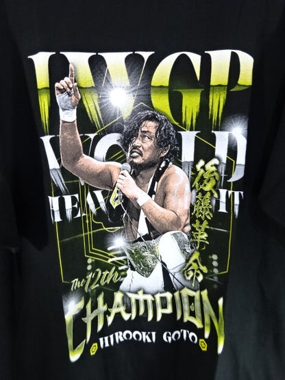 後藤洋央紀 第12代IWGP世界ヘビー級王座載冠記念 Tシャツ