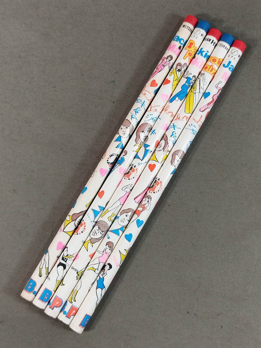 ★ ★ Original Beauty Pair Pencil Set