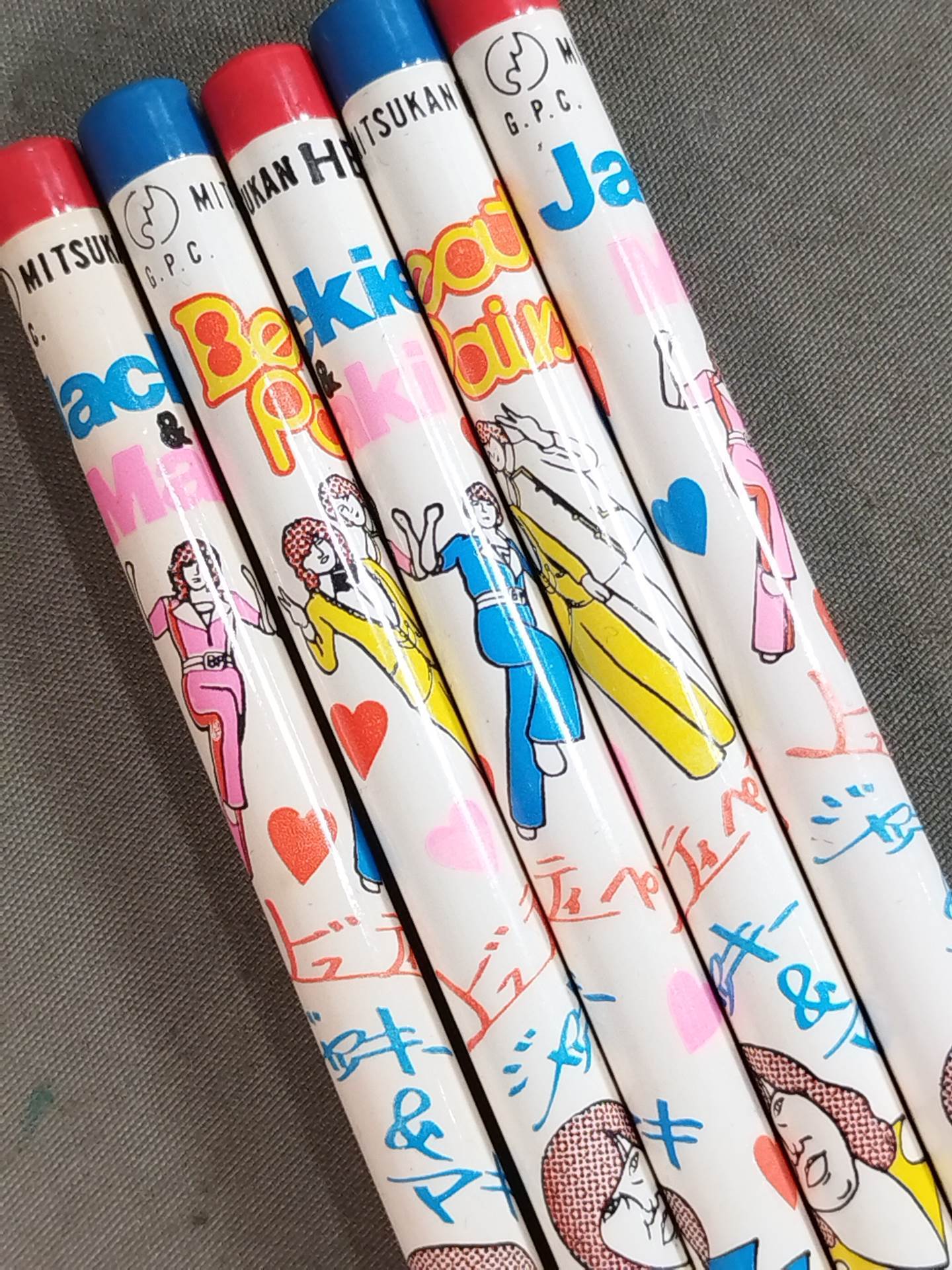 ★ ★ Original Beauty Pair Pencil Set