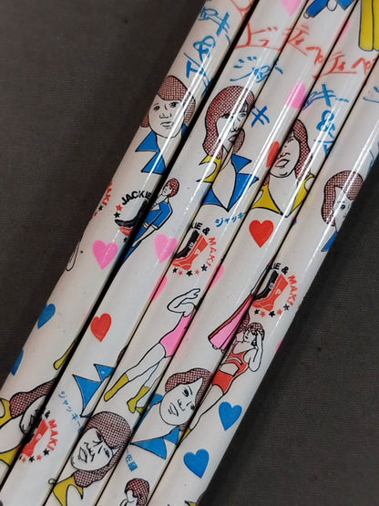 ★ ★ Original Beauty Pair Pencil Set