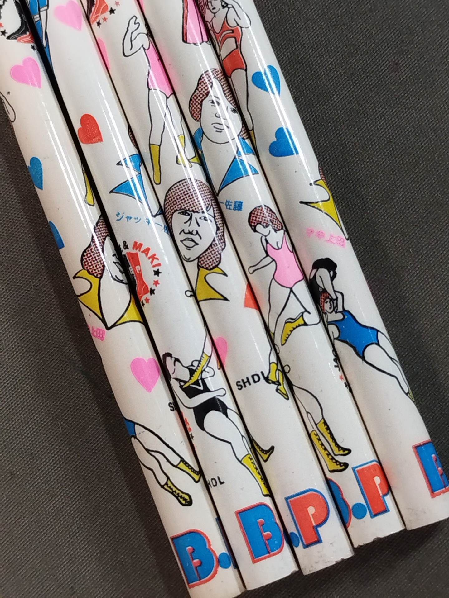 ★ ★ Original Beauty Pair Pencil Set