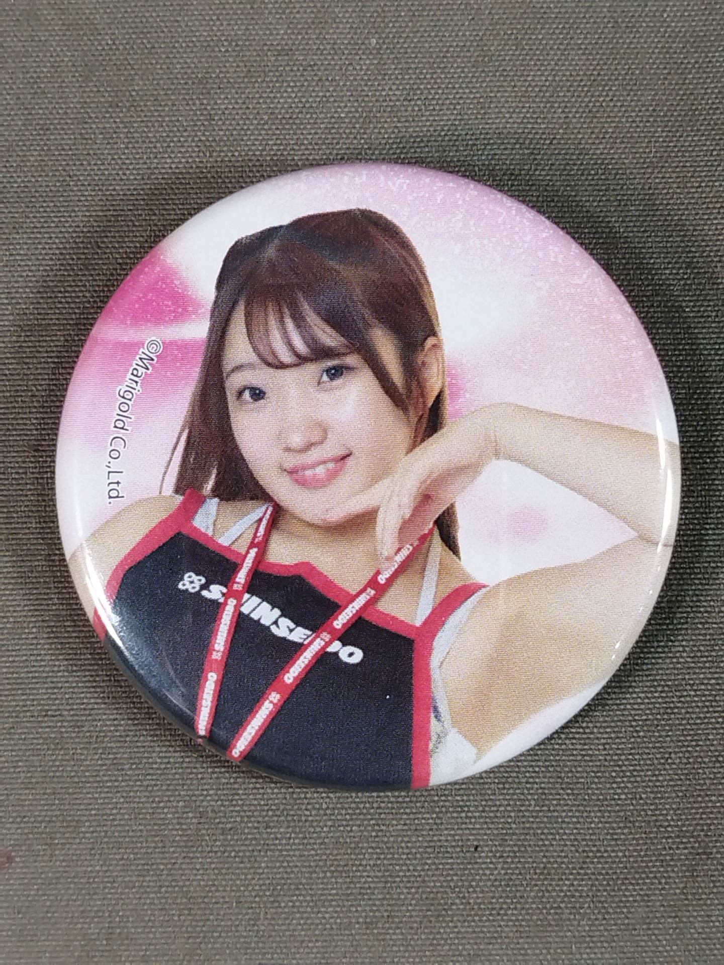 Kizuna Tanaka Marigold SHOP IN SHOP Limited PinBack button