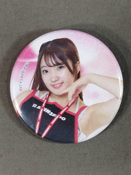 Kizuna Tanaka Marigold SHOP IN SHOP Limited PinBack button
