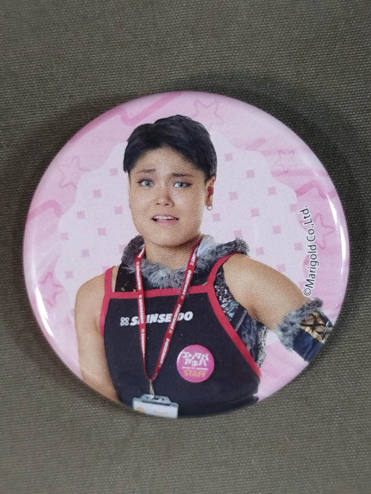 CHIAKI Marigold SHOP IN SHOP Limited PinBack button
