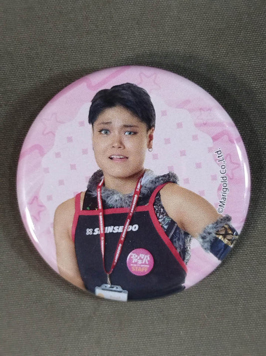 CHIAKI Marigold SHOP IN SHOP Limited PinBack button