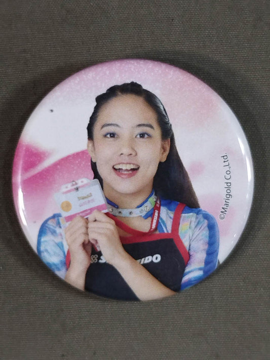 Naho Yamada Marigold SHOP IN SHOP Limited PinBack button