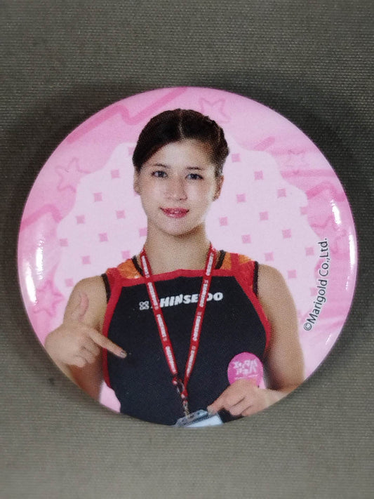Seirei Yamaoka Marigold SHOP IN SHOP Limited PinBack button