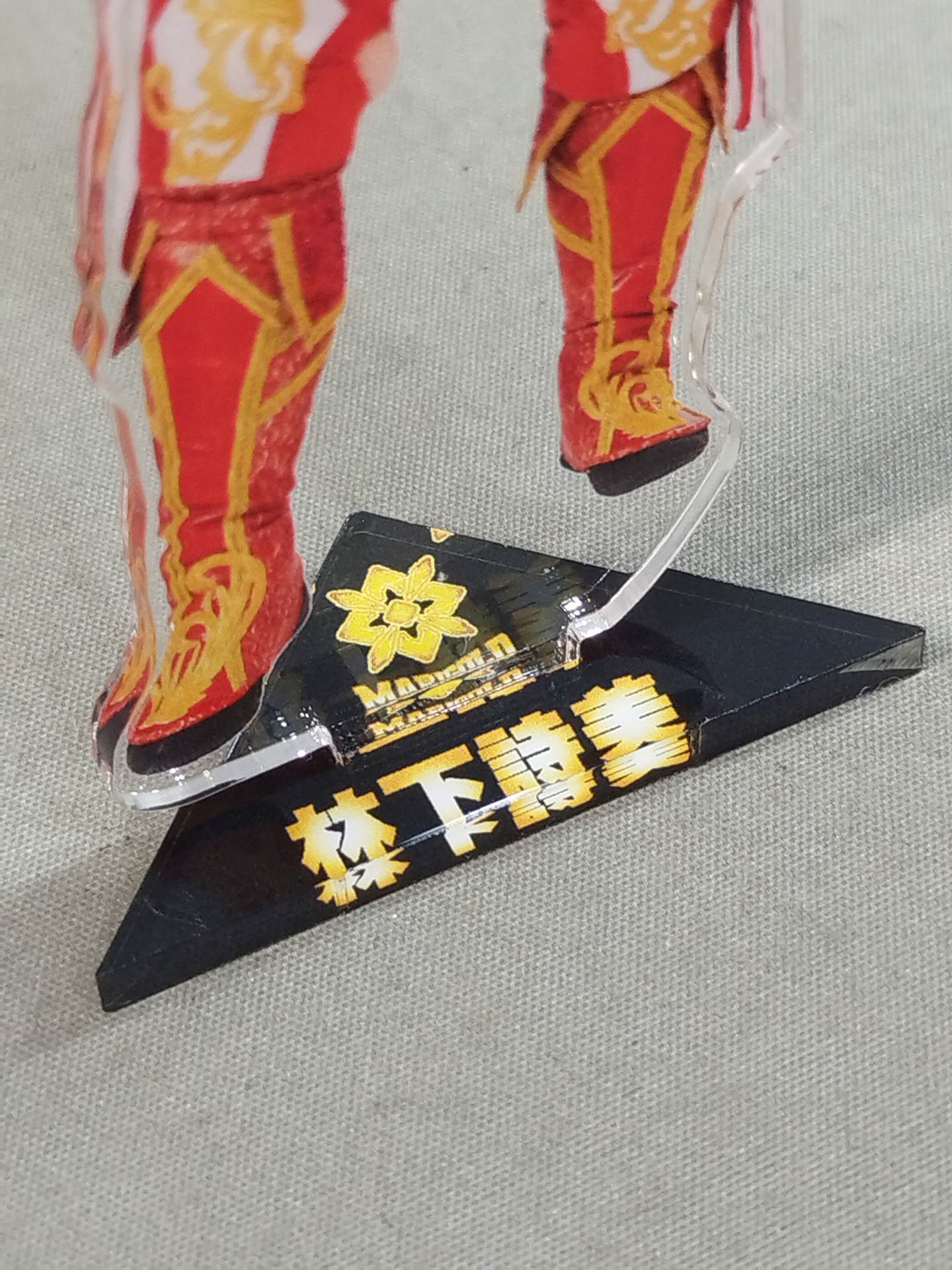 Utami Hayashishita  #3 Marigold Acrylic Stand