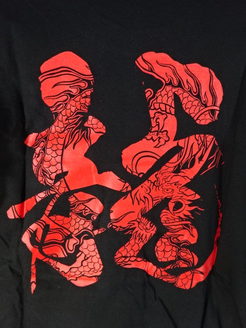鷹木信悟 RAMPAGE DRAGON Tシャツ①(ブラック)