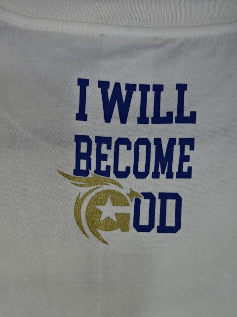 飯伏幸太 I will become God Tシャツ(ホワイト)