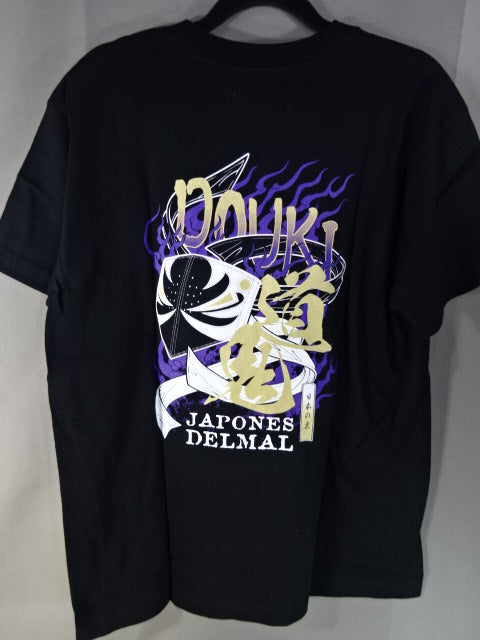 DOUKI 道鬼 Tシャツ