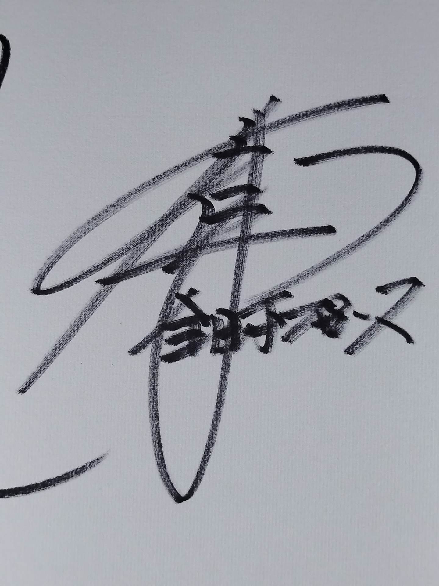 小橋建太＆秋山準
