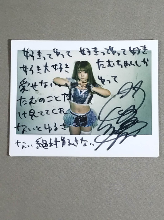 中野たむ 直筆サイン入り チェキ(R-8)