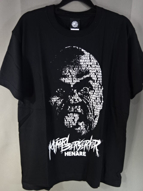 HENARE MAORI BERSERKER T-SHIRT